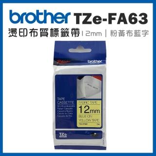 【brother】TZe-FA63★燙印布質標籤帶 12mm 粉黃布藍字