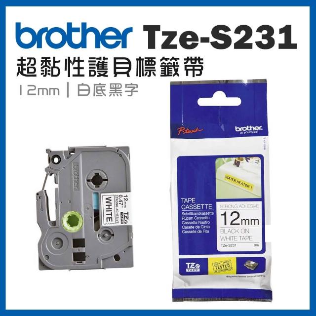 【brother】TZe-S231★超黏性護貝標籤帶 12mm 白底黑字