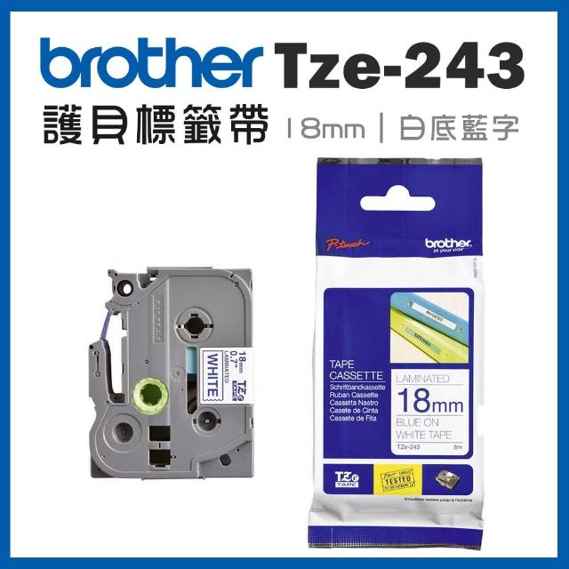 【brother】TZe-243★護貝標籤帶 18mm 白底藍字
