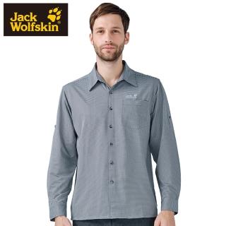 【Jack wolfskin 飛狼】男 彈性長袖排汗襯衫(深灰)