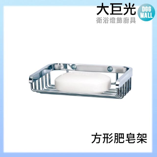 【大巨光】肥皂架/方形/壁式/304不鏽鋼(A3072)