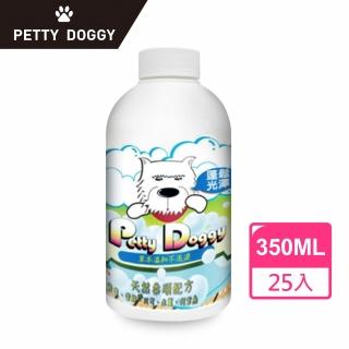 【Petty Doggy】寵物毛孩貓狗洗毛精天然柔順蓬鬆長毛配方 350ml補充瓶x25+ 4壓頭(買好買滿分享組)