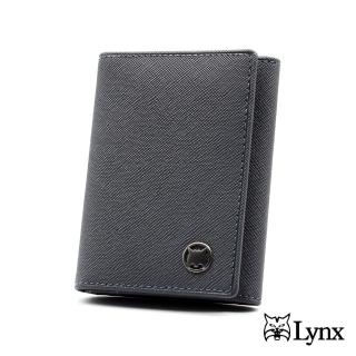 【Lynx】進口細格壓扣式名片零錢夾(訂婚禮 生日禮 獎勵禮)