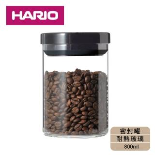 【HARIO】耐熱玻璃密封罐-800ml(黑色)