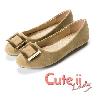 【Cute ii Lady】經典時尚金屬大方釦舒適軟底豆豆鞋(卡其)