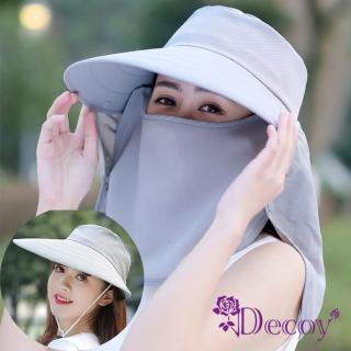 【Decoy】一帽多戴＊口面罩可拆全方位防曬遮陽帽/灰(防飛沫/防疫/騎車戶外)