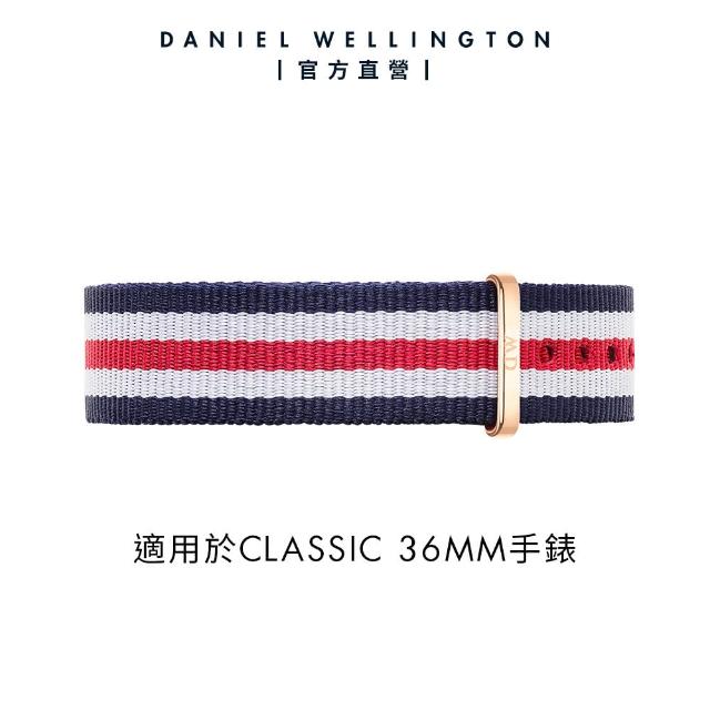 【Daniel Wellington】DW 錶帶 Classic Canterbury 18mm細紋藍白紅織紋錶帶-玫瑰金(DW00200030)