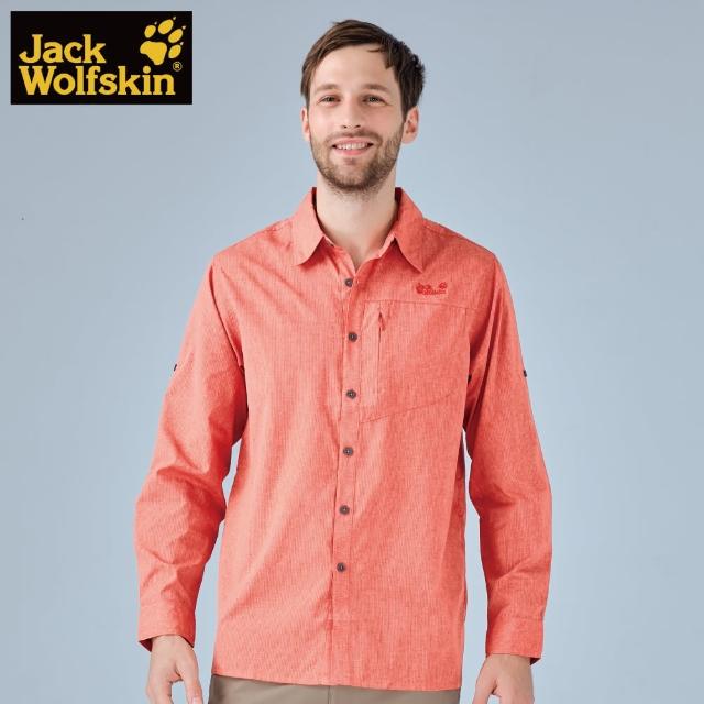 【Jack wolfskin 飛狼】男 長袖排汗襯衫(橘色)