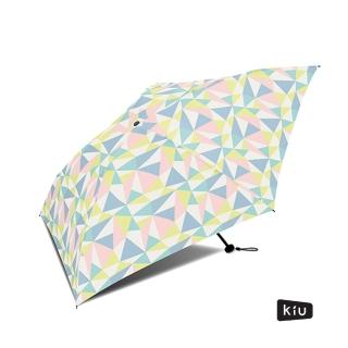 【KIU】空氣感摺疊抗UV晴雨傘(48125 萬花筒)