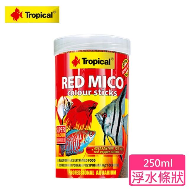 【Tropical】高蛋白增艷浮水條狀飼料(250ml)