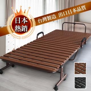 【NobeRu】高品質易推好收納折疊床(台灣製造/出口日本品質)