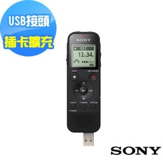 【SONY 索尼】SONY多功能數位錄音筆4GB ICD-PX470(公司貨)