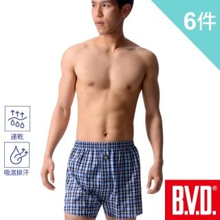 【BVD】6件組100%純棉居家平織褲(全件採細針車縫更細緻平整)