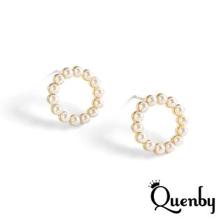 【Quenby】925純銀 時尚美人立體感珍珠耳環/耳針(耳環/配件/交換禮物)