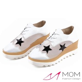 【MOM】潮流明星同款透氣網紗星星圖樣厚底增高休閒鞋(白)