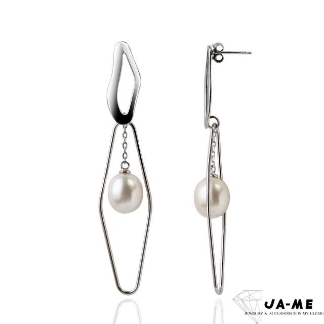 【JA-ME】925銀天然珍珠9*11mm耳環 時尚風格1(母親節/送禮)