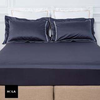 【HOLA】艾維卡埃及棉素色床包雙人深藍(雙人)