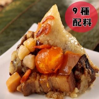 【華得水產】東港古早味干貝粽20粒組(180g/粒)