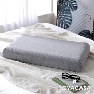【HOYACASA】石墨烯科技慢回彈抗失眠記憶枕(二入)