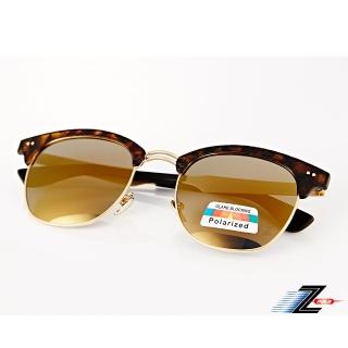 【Z-POLS】琥珀圖騰格紋設計風範頂級寶麗來電鍍偏光UV400太陽眼鏡(金色韓版復古款)