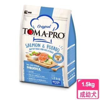 【TOMA-PRO 優格】成幼犬 1.5公斤敏感膚質(乾糧 鮭魚+馬鈴薯配方飼料 送贈品)
