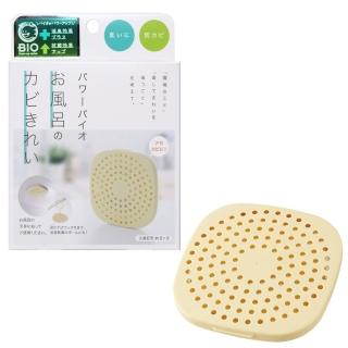 【COGIT】日本製BIO珪藻土可掛式浴室防霉消臭盒(2盒)