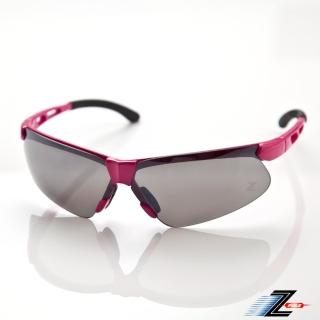 【Z-POLS】舒適運動型系列 質感桃紅框搭配電鍍鏡面黑帥氣運動太陽眼鏡(抗紫外線UV400 舒適腳墊設計)