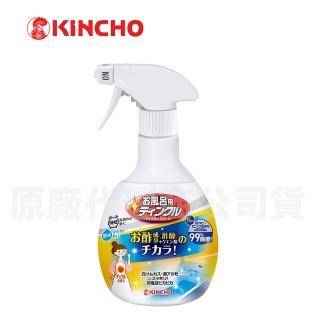 【日本金鳥KINCHO】醋成分-浴室排水口除臭除菌洗淨劑400ml(醋成分浴室洗淨劑)