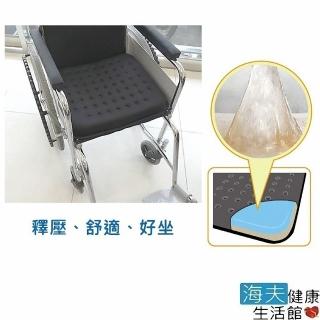 【海夫健康生活館】RH-HEF 坐墊 舒適座墊 長時間久坐、輪椅使用者皆可用(ZHCN1794)