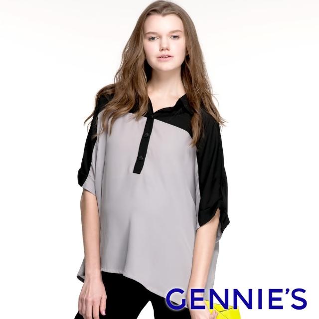 【Gennies 奇妮】襯衫領反褶連袖雪紡上衣(黑灰C3704)
