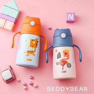 【BEDDY BEAR 杯具熊】BEDDYBEAR兒童寵保溫學飲杯 兒童水壺 316保溫杯
