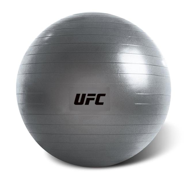 【UFC】健身球 - 55cm