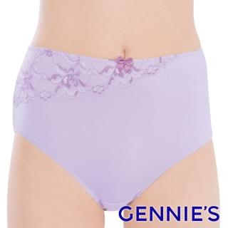 【Gennies 奇妮】精緻彈性蕾絲孕婦中腰內褲(金檳/淡紫GB07)