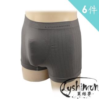 【萊絲夢】台灣製涼感男仕3D無痕平口褲-深灰(6件組)