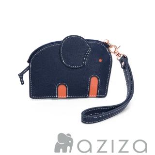 【aziza】小象造型鑰匙零錢包(深海藍)