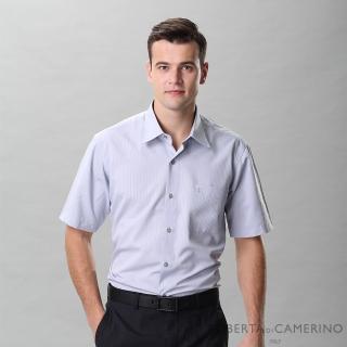 【ROBERTA 諾貝達】台灣製 吸濕速乾防汙 條紋短袖襯衫(灰色)