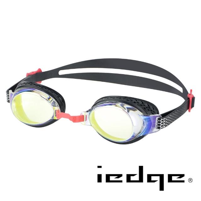 【海銳】專業光學度數泳鏡 iedge VG-958(蜂巢式 電鍍)