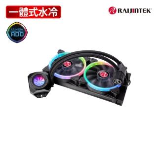 【RAIJINTEK】ORCUS 280 RBW RGB一體式液態散熱器-280mm