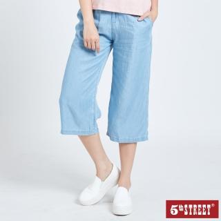 【5th STREET】女牛仔7分寬褲-拔淺藍
