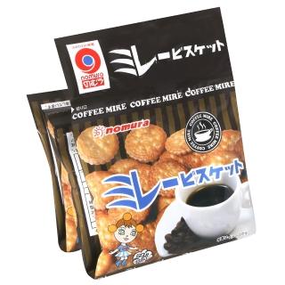 【野村煎豆】4連美樂圓餅-咖啡風味(120g)