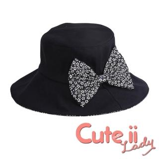 【Cute ii Lady】小碎花內裡大蝴蝶結布面遮陽帽 可折疊戶外防曬帽(黑)