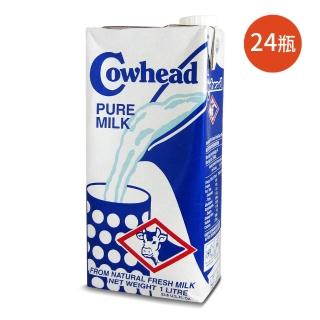 【2026必買】鮮奶終極推薦清單 | 好吃美食的八里人