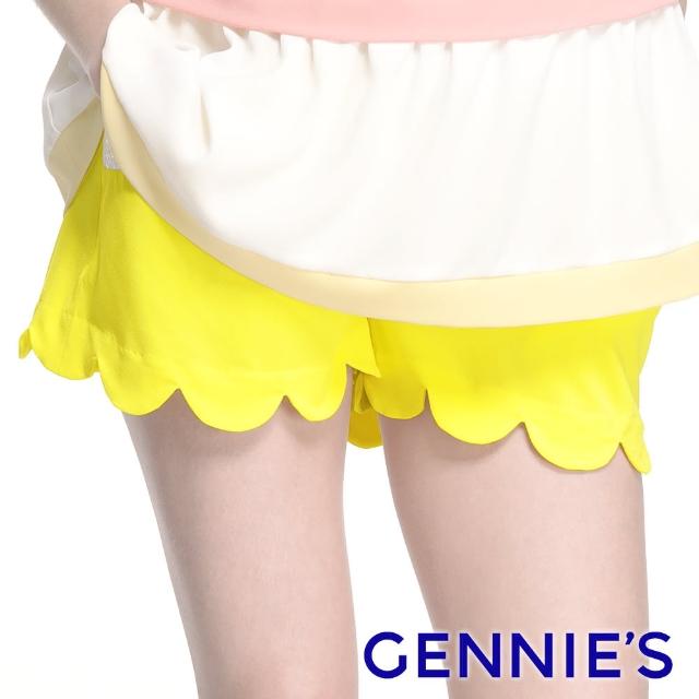 【Gennies 奇妮】俏麗花瓣造型一體成型短褲(亮黃/桃紅T4744)