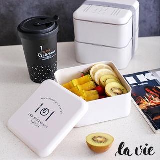 【La Vie】北歐ins風方形雙層便當盒野餐盒(四款可選)