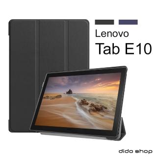 【Didoshop】Lenovo Tab E10 卡斯特紋 三折平板皮套 保護套(PA184)
