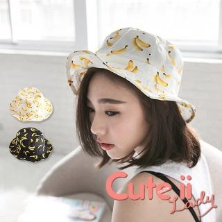【Cute ii Lady】甜美可愛水果香蕉圖案造型遮陽盆帽 漁夫帽小臉帽(白)
