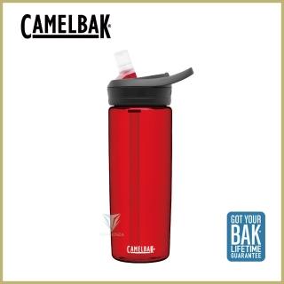 【CAMELBAK】600ml eddy+多水吸管水瓶 石榴紅(全新設計/水壺/水瓶/多喝水)