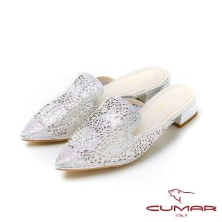 【CUMAR】童話奧地利 - 雷射沖孔鏤空鑽飾穆勒平底鞋半包鞋(銀色)