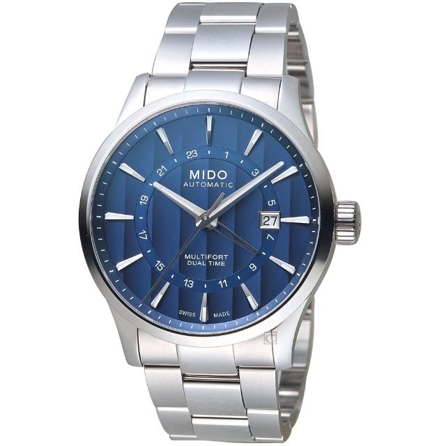 【MIDO 美度 官方授權】先鋒系列兩地時區腕錶   母親節(M0384291104100 藍x鋼帶)