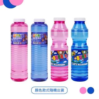 【888ezgo】500ml 泡泡水補充瓶（通過商檢局檢驗安全環保無毒）（2入裝）
